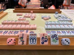 Mahjong